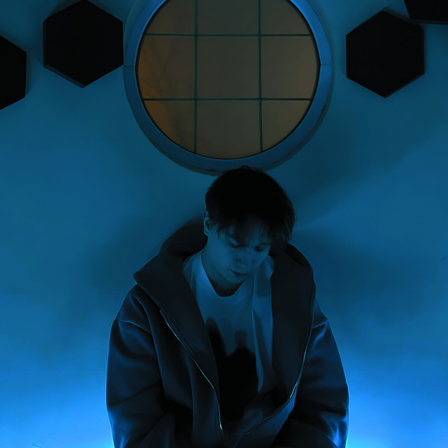кореш cover art