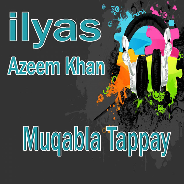 Muqabla Tappay cover art