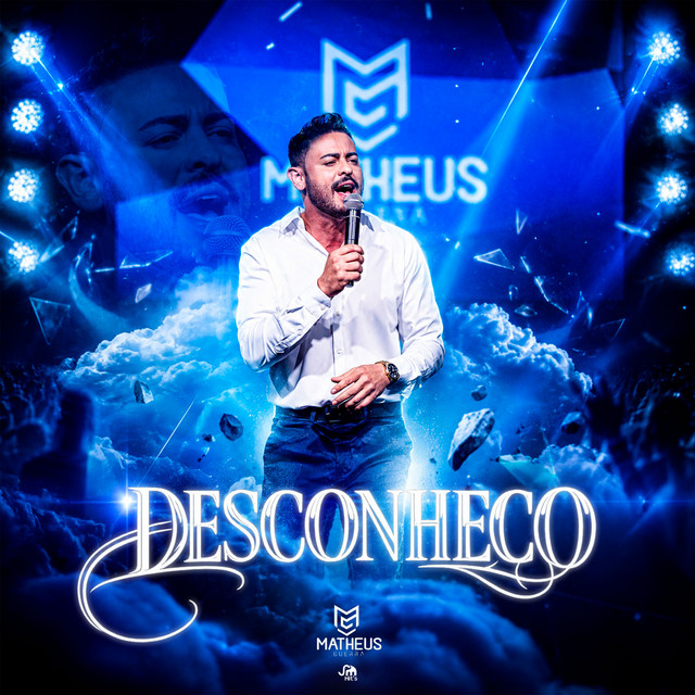 Desconheço