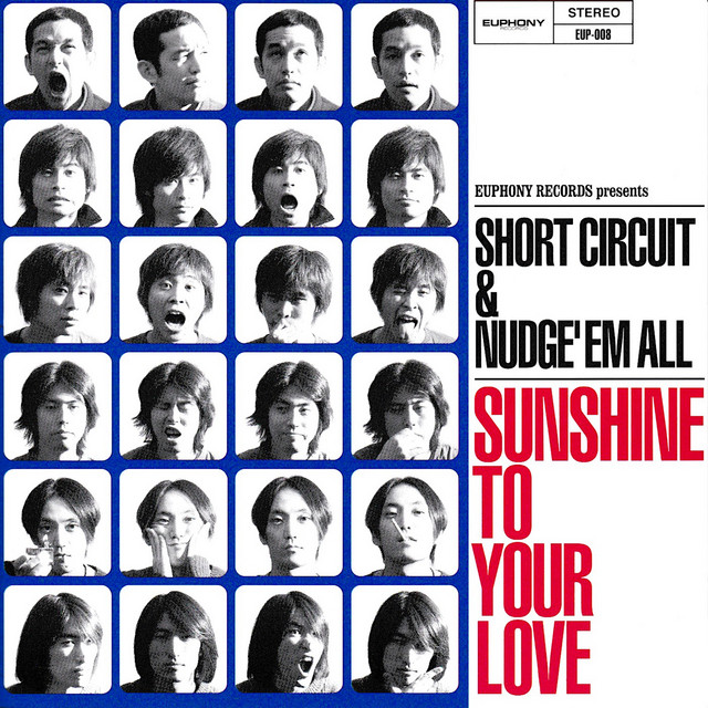 SHORT CIRCUIT＆NUDGE'EM ALL