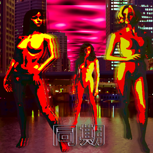 CONTEMPORARY cover art