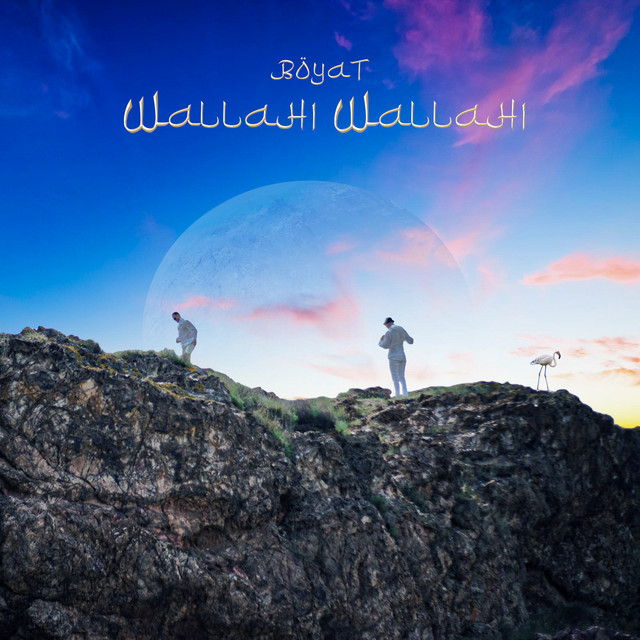 Wallahi Wallahi