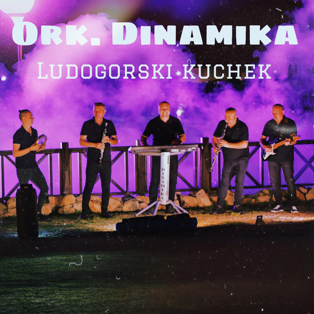 Ork. Dinamika