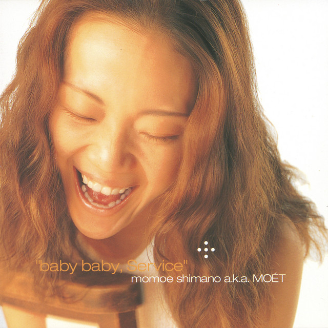 Baby Baby, Service cover