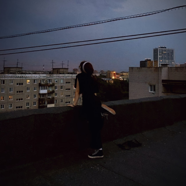 Обкладинка kordmane — miss you