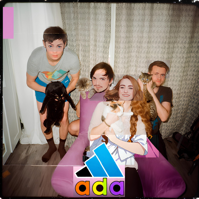 Доброе слово cover art