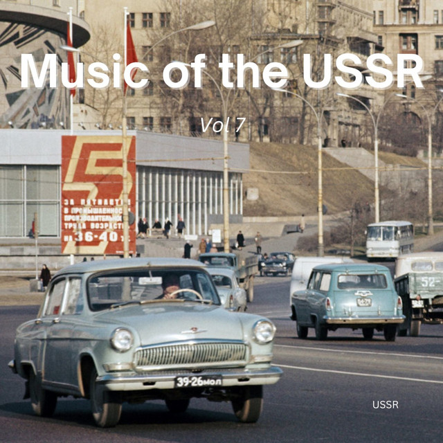 Music of the USSR Vol 7 cover art