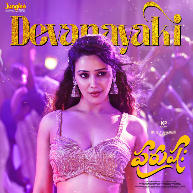 Devanayaki (From "Purushaha")