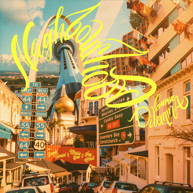 undefined album image