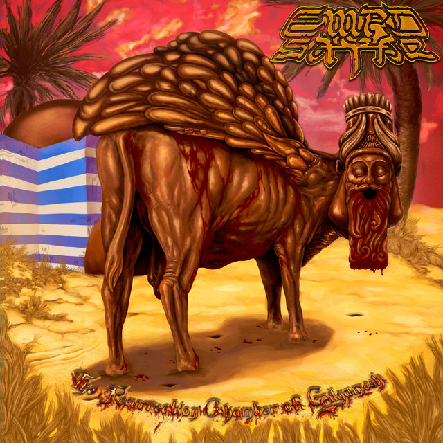 The Resurrection Chamber of Gilgamesh cover art