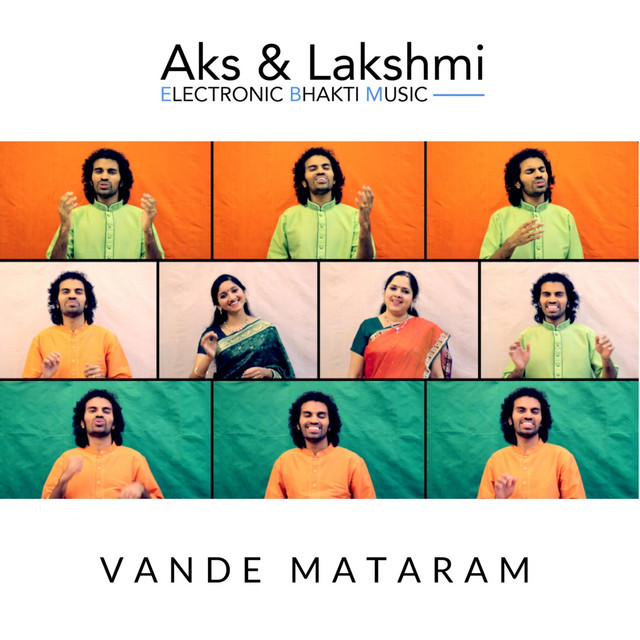 Vande Mataram