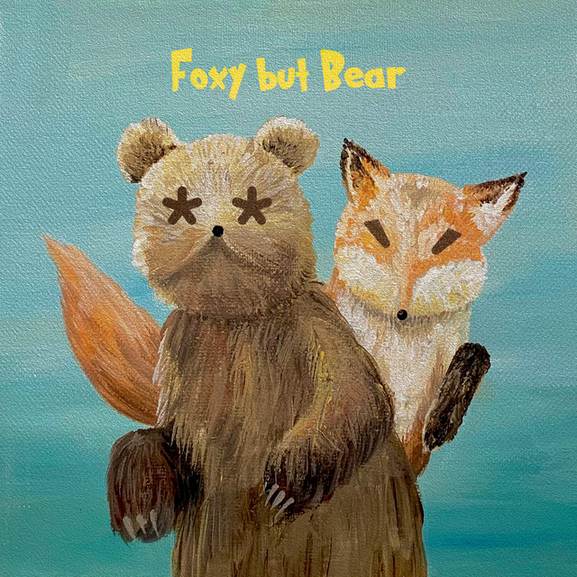 Capa de Elephant Song - Foxyb34r