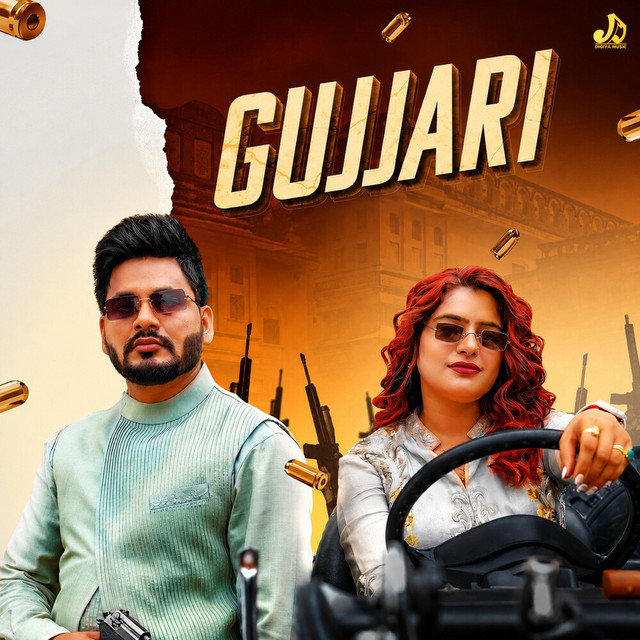 Gujjari