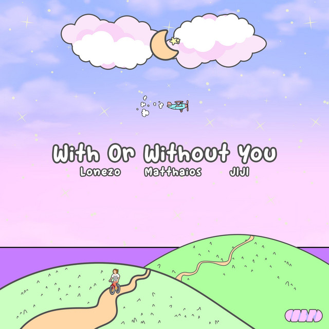 With Or Without