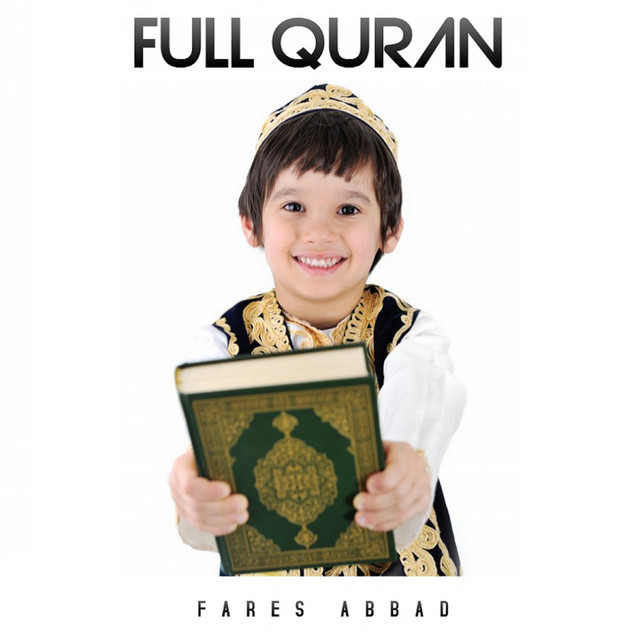 Sheikh Fares Abbad