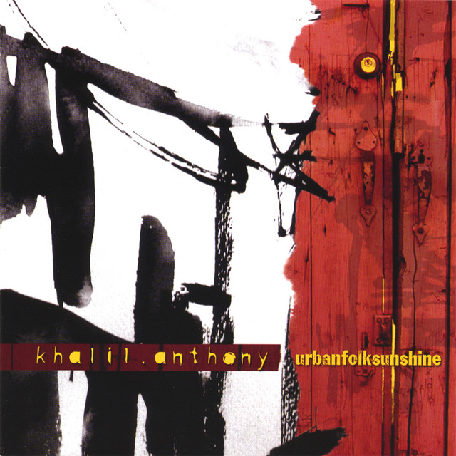 Urbanfolksunshine cover art