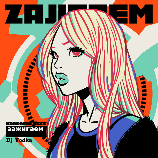 ZAJIGAEM