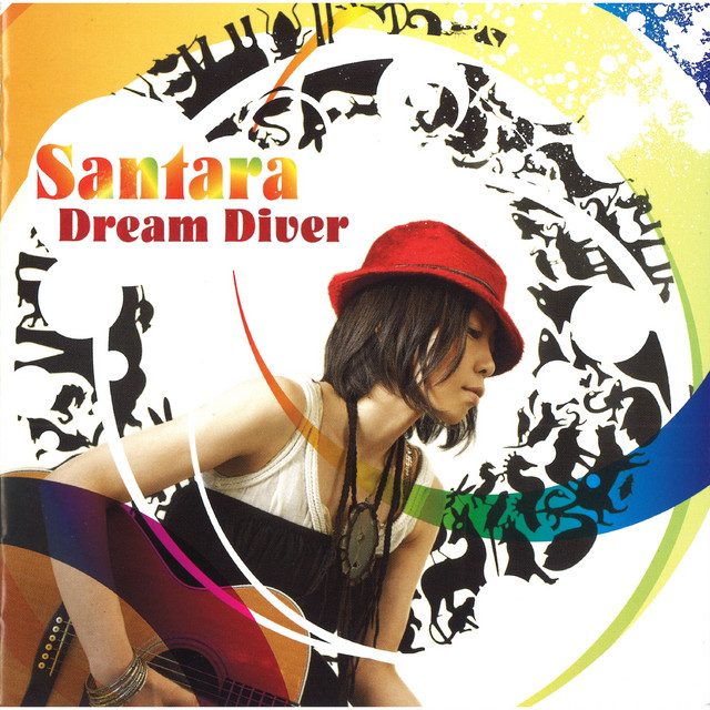 DREAM DIVER cover art