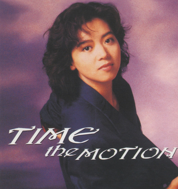 その他 LP Kahoru Kohiruimaki = Kahoru Ko Time The Motion 25K11002 TDK Records /00260 LP KAHORU KOHIRUIMAKI Time The Motion 25K11002 TDK Records JAPAN