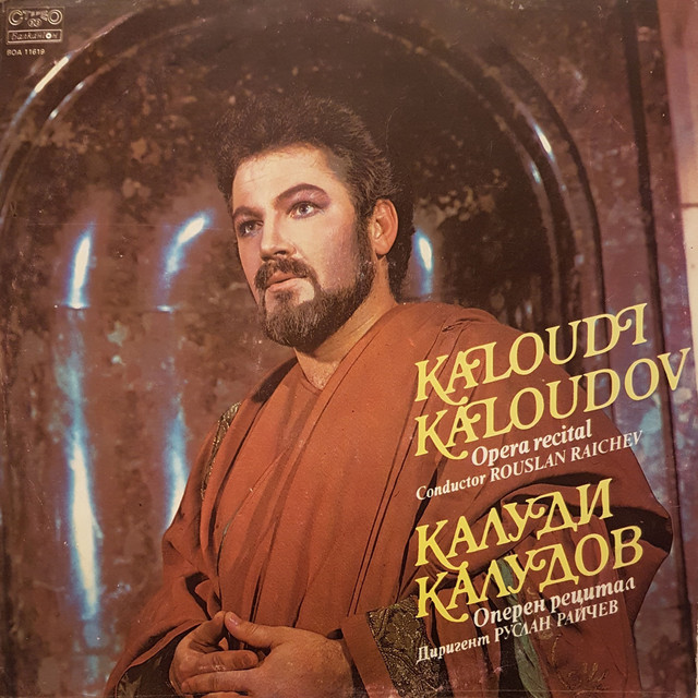 Kaludi Kaludov
