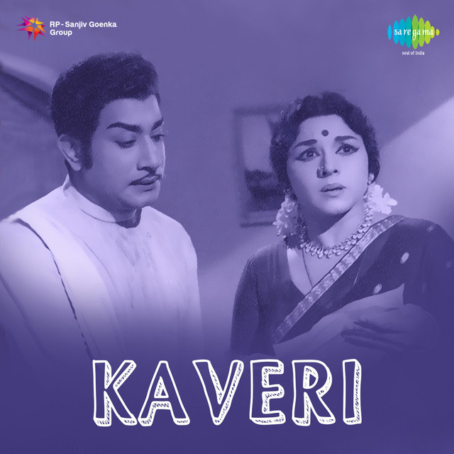 Kaveri - EP by G.Ramanathan | Spotify