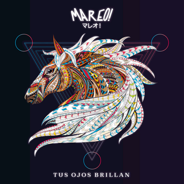 Tus Ojos Brillan cover art