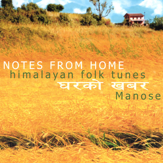 Notes From Home: himalayan folk tunes cover art