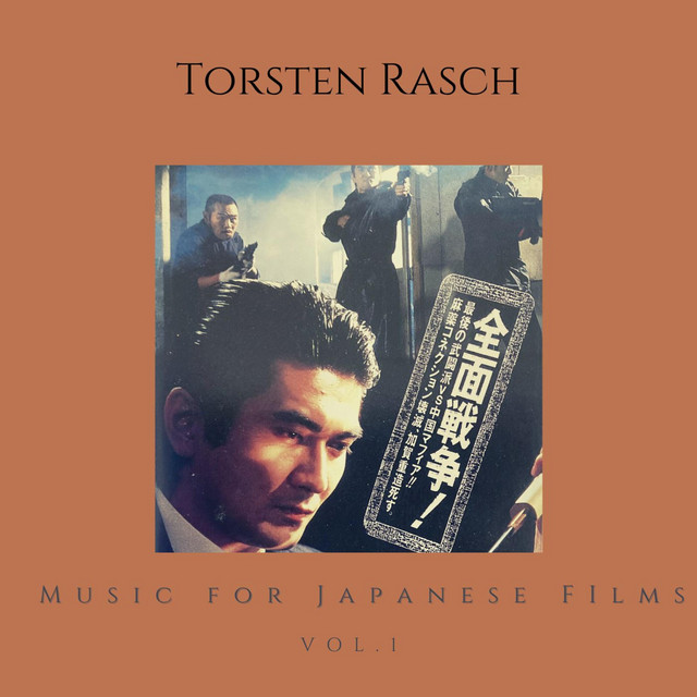 Music for Japanese Films, Vol. 1 (Original Motion Picture