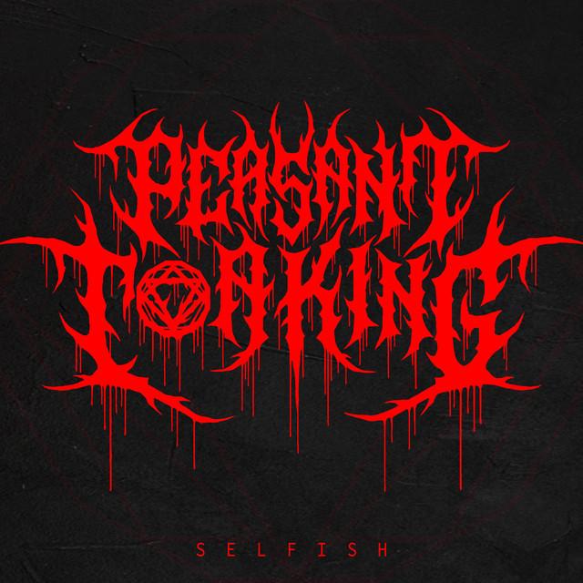 Selfish cover