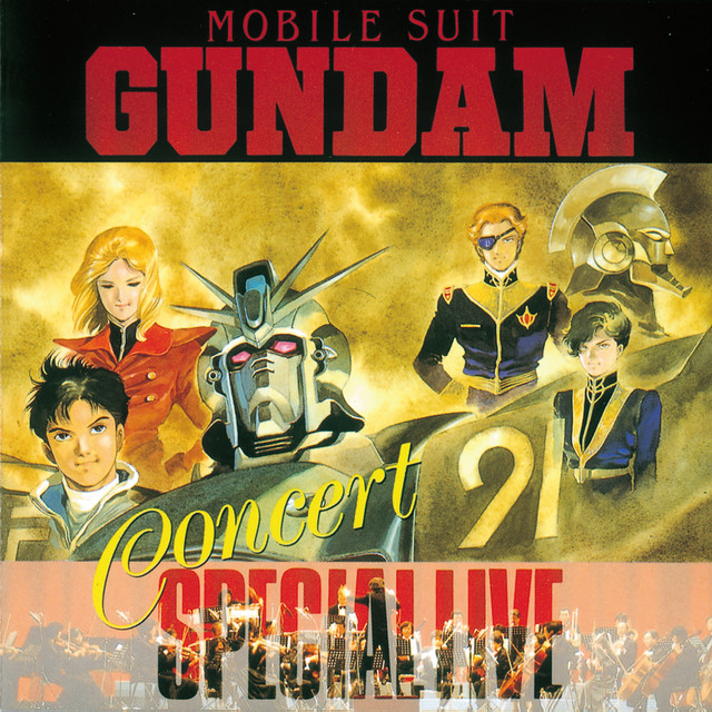 機動戦士ガンダム・フェスタ・ライブ＆コンサート・スペシャル・ライブ 機動戦士ガンダム コンサート・スペシャル・ライブ - Album par キング