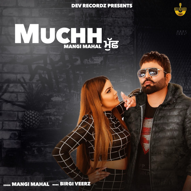 Muchh album image