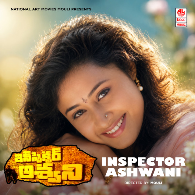 Inspector Ashwani cover art