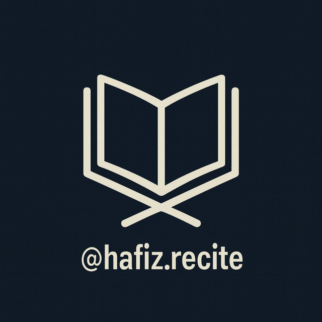 hafiz.recite