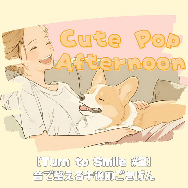 TOKYO Chill Pop Style