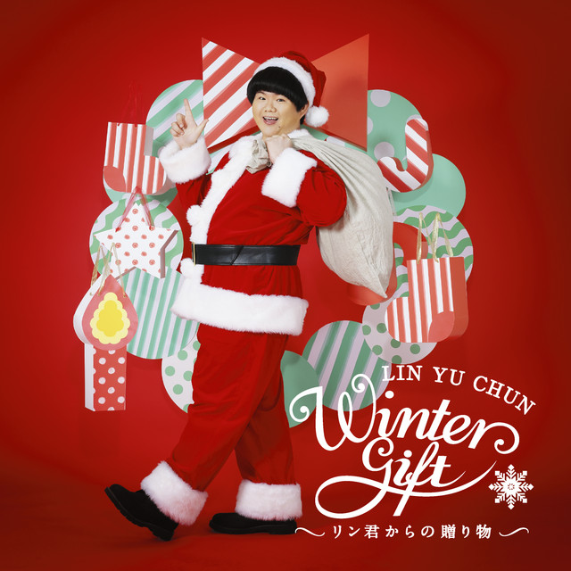 白い恋人達 Song By Lin Yu Chun Spotify