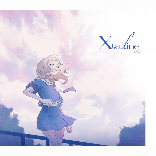 Xtalline : 001 cover art