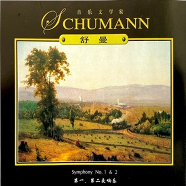 音乐大典—舒曼：第一、第二交响曲- Album by Robert Schumann | Spotify