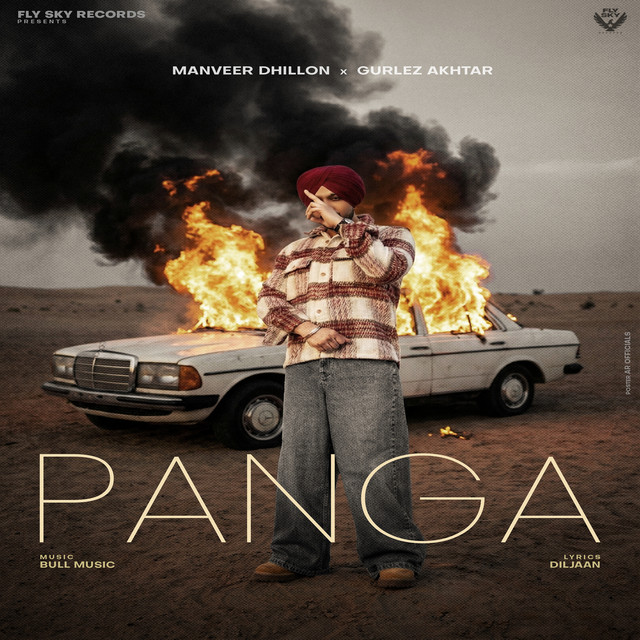 PANGA