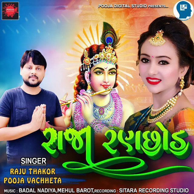 Raja Ranchhod - Single by Raju Thakor | Spotify