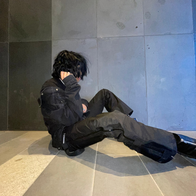 alone cover art