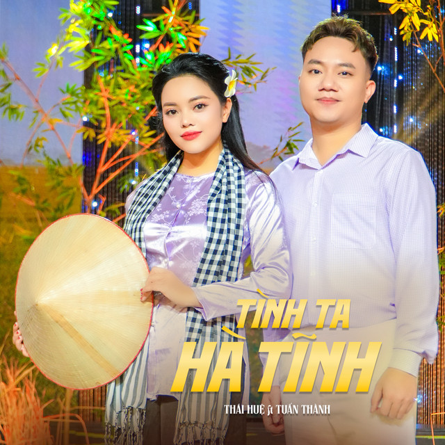 Tuấn Thành
