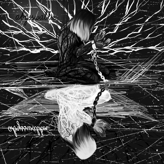 Cover art: Суть пітьми — abysswalker