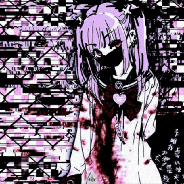Secrects cover art