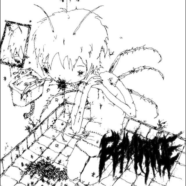 Remembrance. cover art