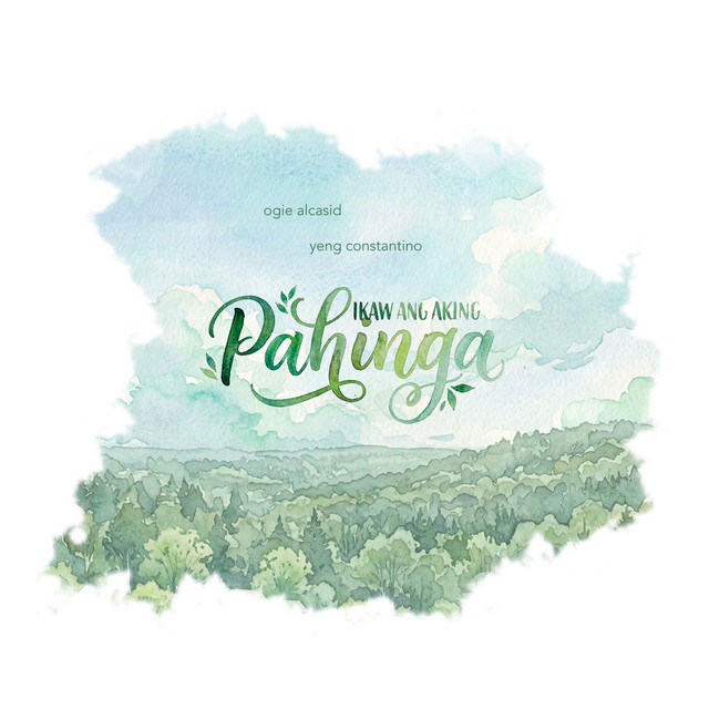 Ikaw Ang Aking Pahinga album image