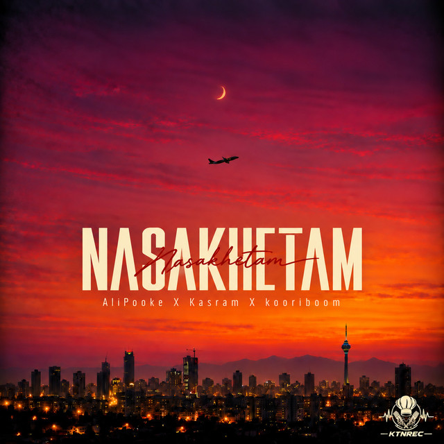 Nasakhetam
