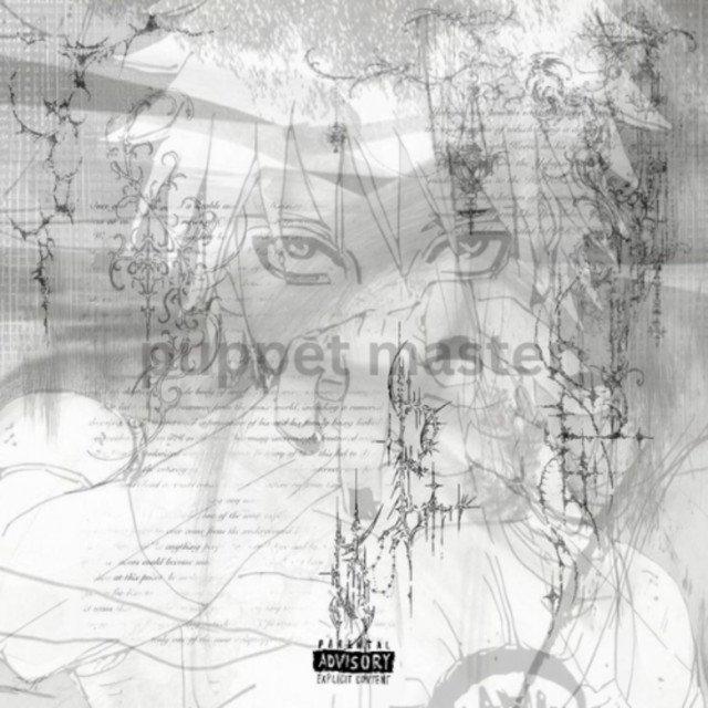 puppet master cover art