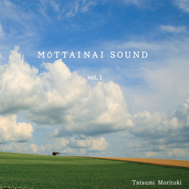 聴いて、歌って、音楽を感じよう! CDでわかるみんなの楽典 :