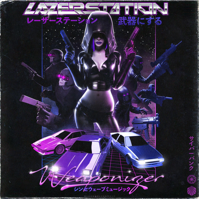 Weaponizer cover