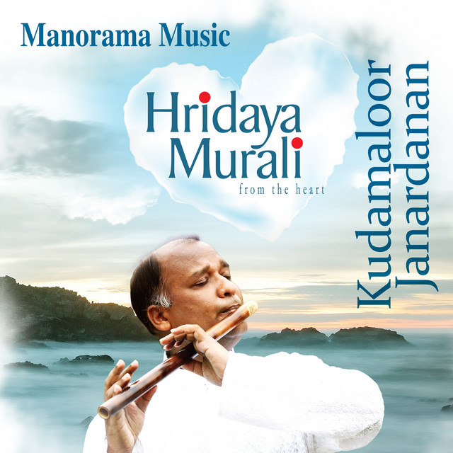 Hridaya Murali